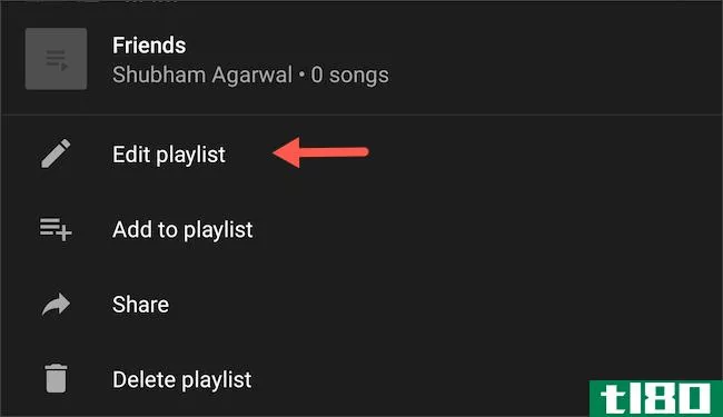 如何在youtube音乐播放列表上进行协作