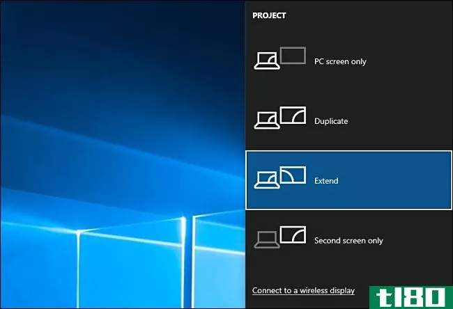 如何控制多个显示器在Windows10上的操作