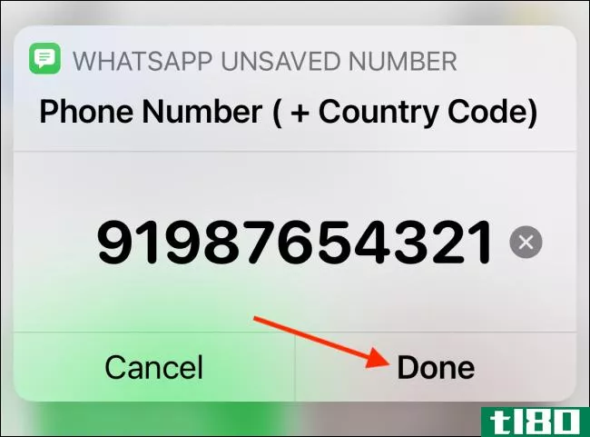 如何在iphone上向whatsapp联系人以外的人发送信息