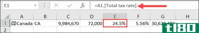 如何使用microsoft excel中的内置地理功能