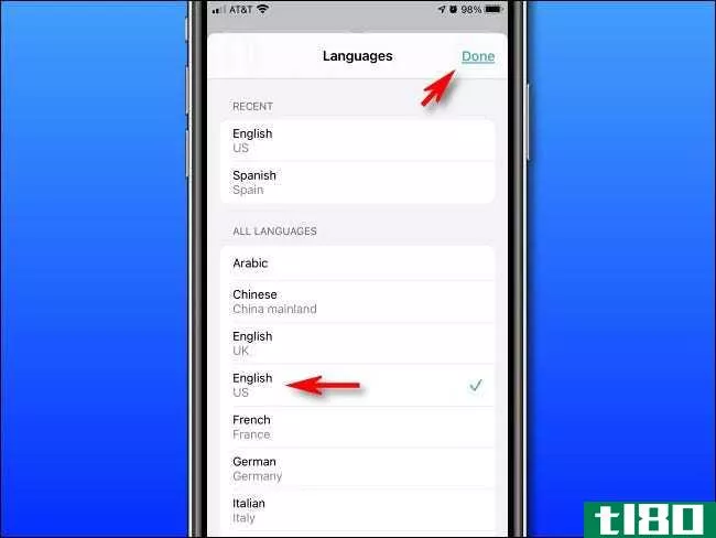 如何在iphone上使用apple translate应用程序