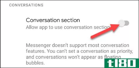 如何从android的“对话”部分删除应用程序