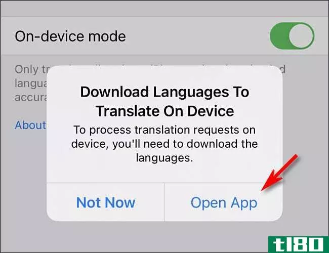 如何在iphone上的苹果翻译应用程序中启用离线翻译