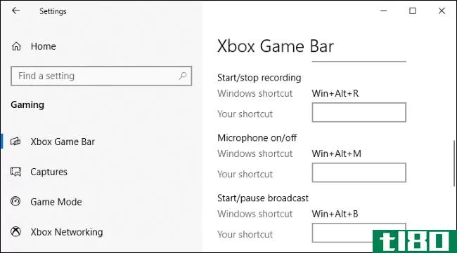 如何使用Windows10的内置屏幕捕获工具