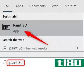 如何在Windows10上使用paint 3d调整图像大小