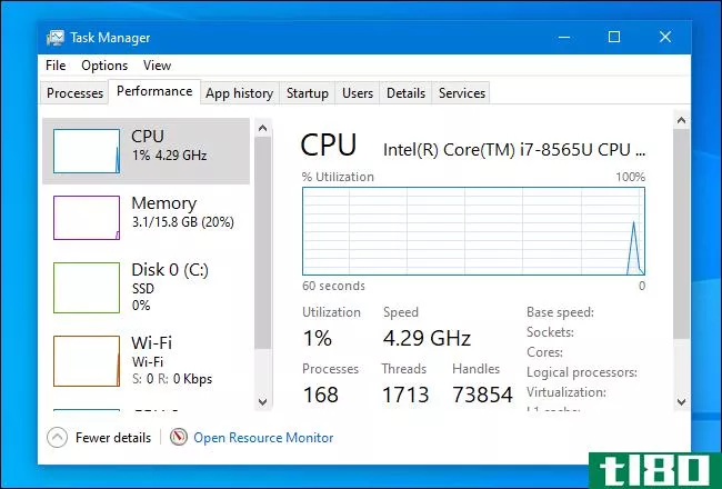 如何使windows任务管理器始终打开特定选项卡