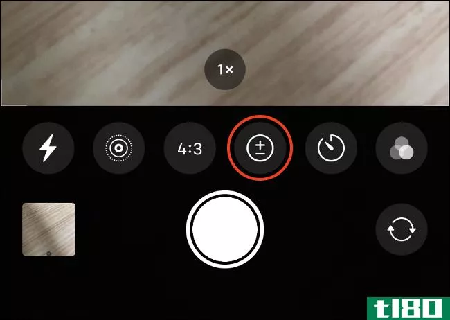 如何控制iphone相机应用程序中的曝光