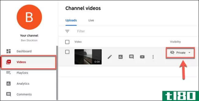 如何从web上隐藏、取消列出或删除youtube视频