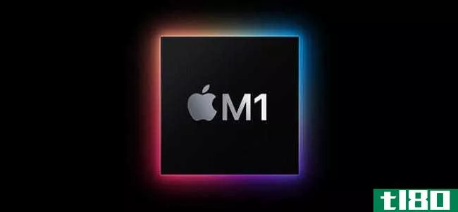 苹果的m1芯片是什么？