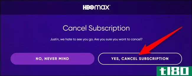 如何取消hbo max订阅