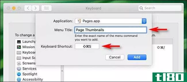 如何为任何mac应用程序创建自定义键盘快捷键