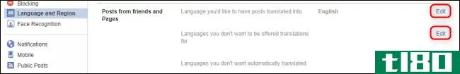 如何在facebook上更改语言设置