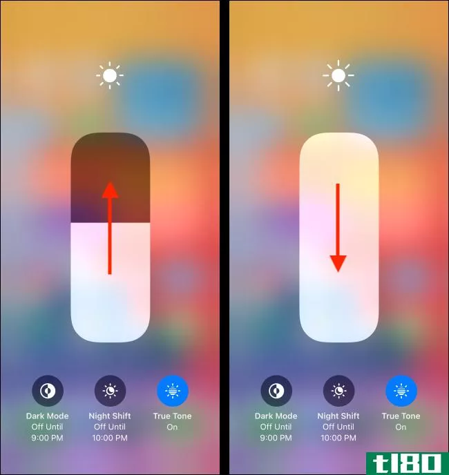 如何调整iphone或ipad的屏幕亮度