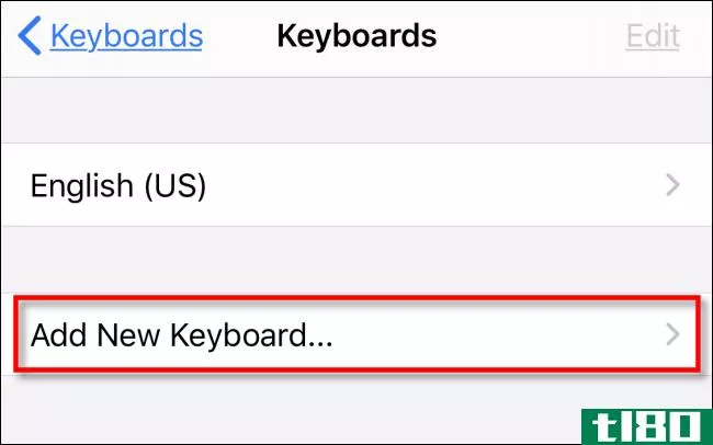 如何从iphone键盘中删除emoji按钮