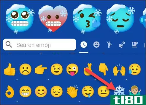如何使用gboard创建emoji mashup