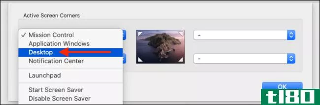 如何在mac上快速显示桌面