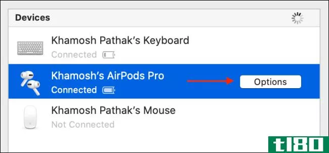 如何在mac上启用airpods pro的噪声消除