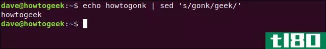 如何在linux上使用sed命令