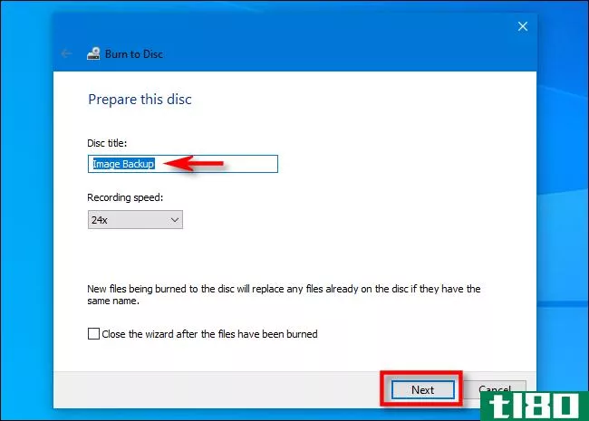 如何在windows 10上刻录cd或dvd