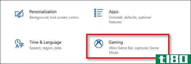 如何禁用（或启用）Windows10的xbox游戏栏