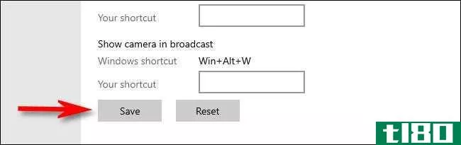 如何更改打开Windows10游戏栏的快捷方式