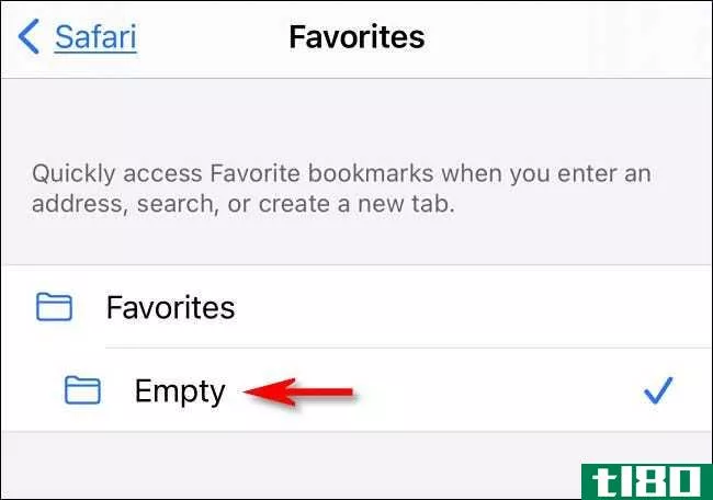 如何在iphone和ipad上的safari新标签页上隐藏收藏夹