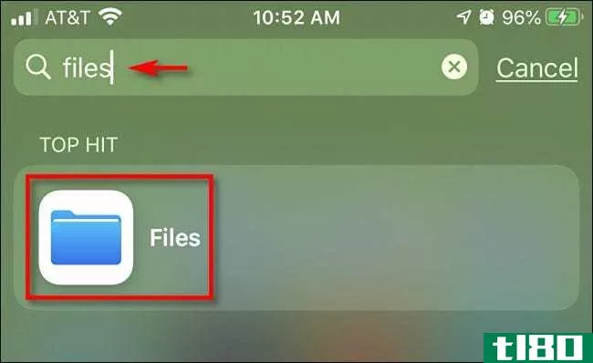 如何在iphone或ipad上查找下载的文件
