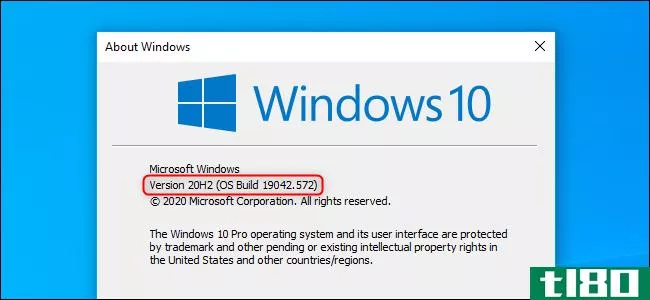 阅读本文了解Windows10更新名称和编号