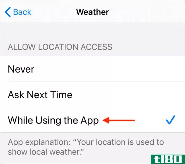 如何在iphone锁屏上查看天气预报