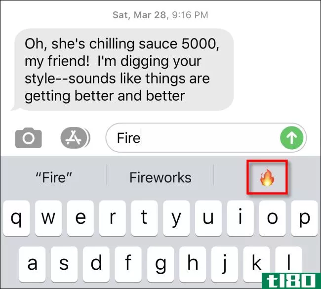 如何在iphone或ipad上快速搜索emoji