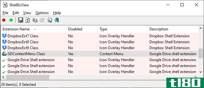 如何修复Windows10文件资源管理器中的慢速上下文菜单