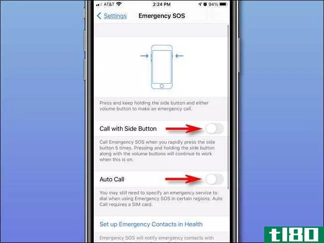你能在iphone上禁用911紧急呼叫吗？