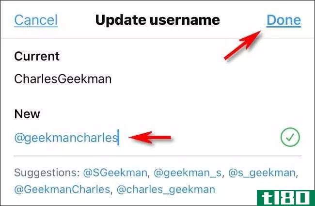 如何更改您的twitter用户名