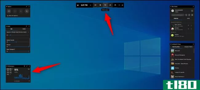 如何显示Windows10隐藏的浮动性能面板
