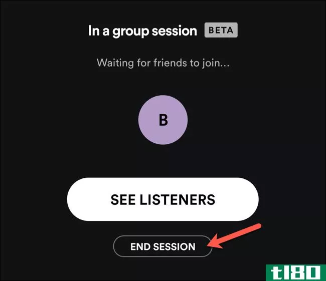 如何在spotify中举办虚拟群聆听派对