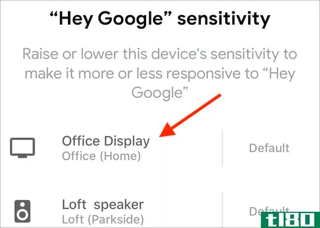 如何调整“嘿谷歌”灵敏度对您的助理发言人