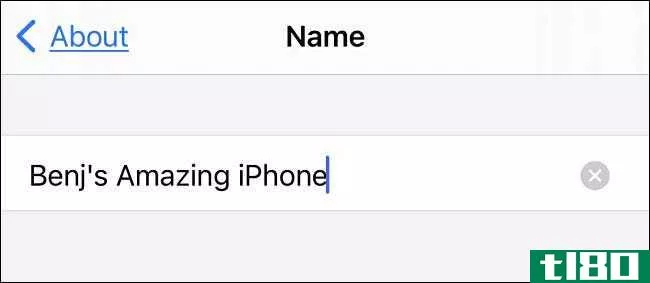 如何在iphone和ipad上更改蓝牙名称