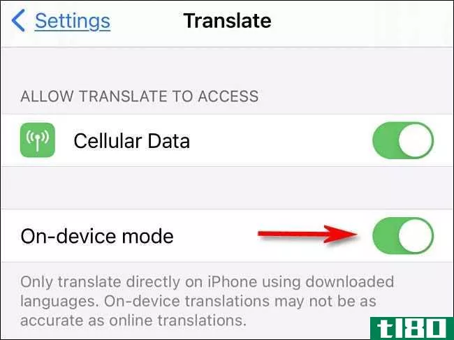 如何在iphone上的苹果翻译应用程序中启用离线翻译