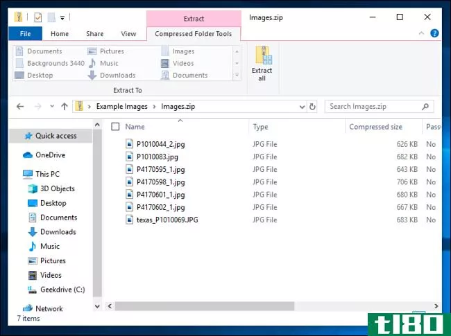 如何在Windows10上压缩（和解压）文件