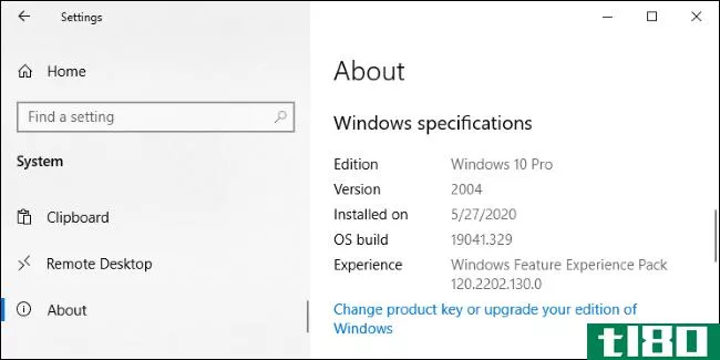 别担心：Windows10的控制面板是安全的（目前）