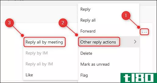 如何直接从outlook中的电子邮件创建会议