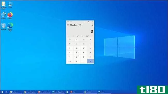 如何在Windows10上查看所有打开窗口的缩略图