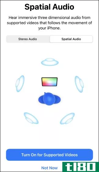 如何在iphone或ipad上为airpods打开空间音频