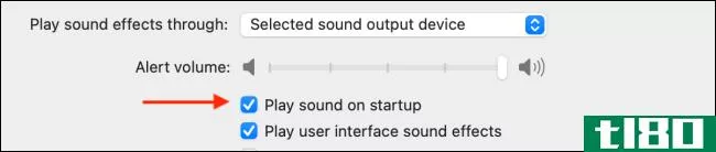 如何在mac上启用或禁用启动声音