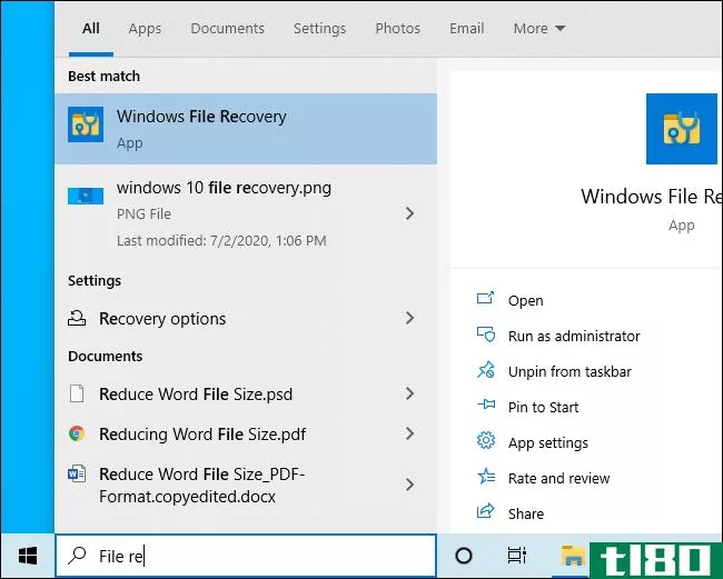 如何在windows 10上使用microsoft的“windows文件恢复”