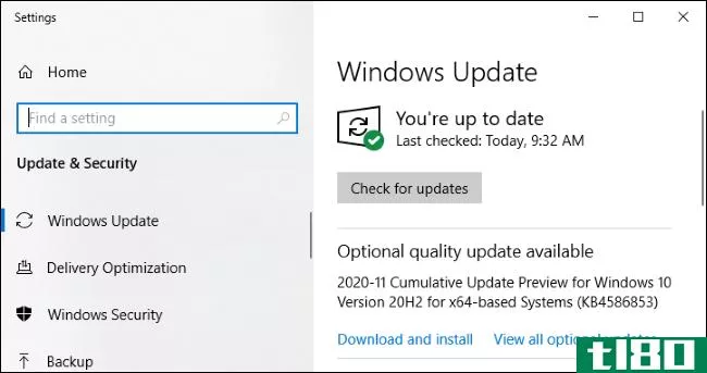 什么是Windows10上的“可选质量更新”？
