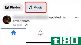 如何将音乐添加到facebook个人资料