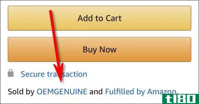 如何判断你是否从亚马逊的第三方卖家那里购买