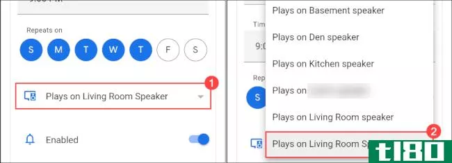 如何在google assistant扬声器和显示器上安排公告
