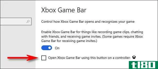 如何禁用（或启用）Windows10的xbox游戏栏